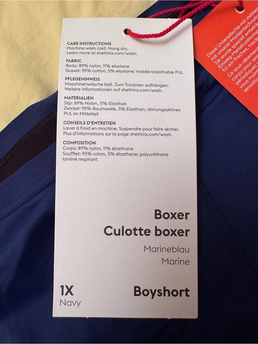 Thinx image shows